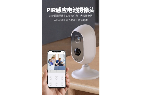 无线电池摄像机头超长待机监控器免插电家用连手机远程室外门口